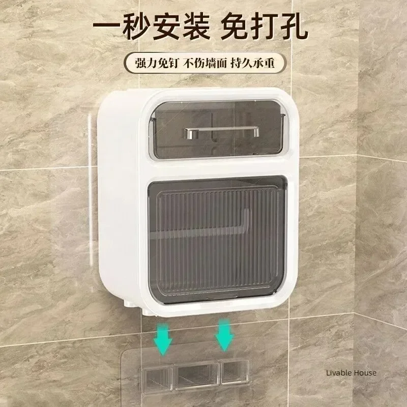 Description Picture 3 of itemDouble-deck Punch-free Storage Rack Drawer Detachable Commodity Shelf Waterproof Durable Toilet Paper Holder Household