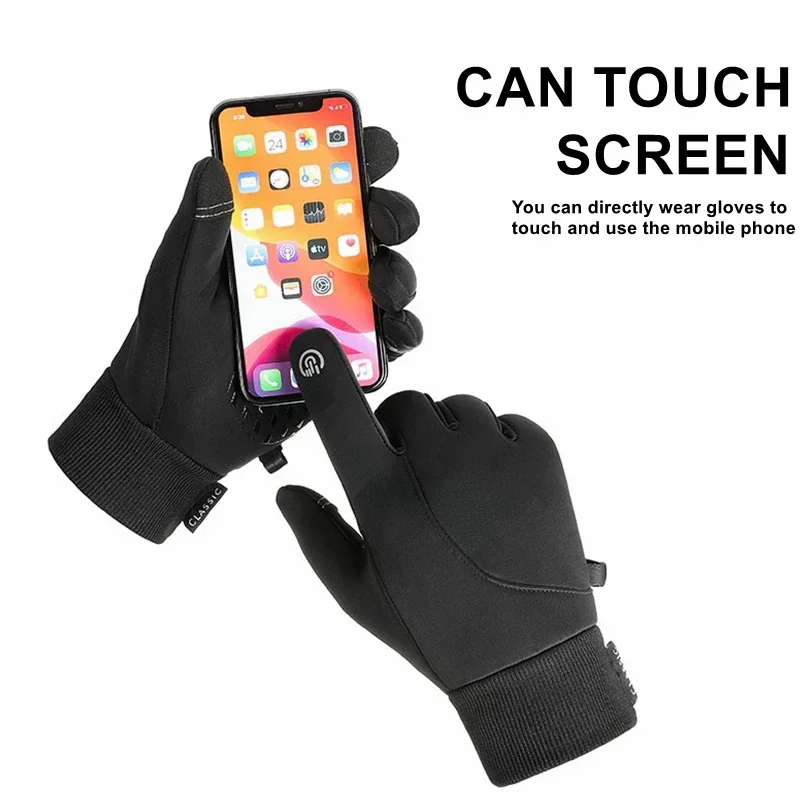 Waterproof Cycling Gloves Winter Touch Screen Bicycle Gloves Outdoor Scooter Windproof Riding Motorcycle Ski Warm Bike Gloves 3
