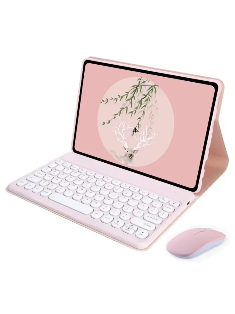 Magnetic Keyboard Case