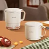 Household Portable Stainless Steel Electric Water Cup Automatic Mini Travel Kettle 1
