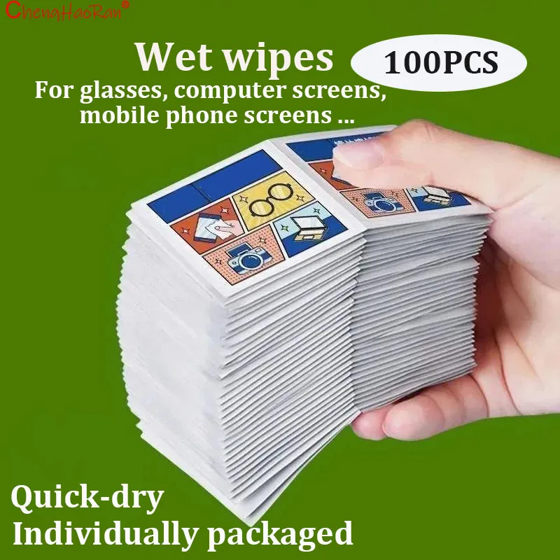 100PCS Individually Packaged Disposable Screen & Lens Cleaning Wipes