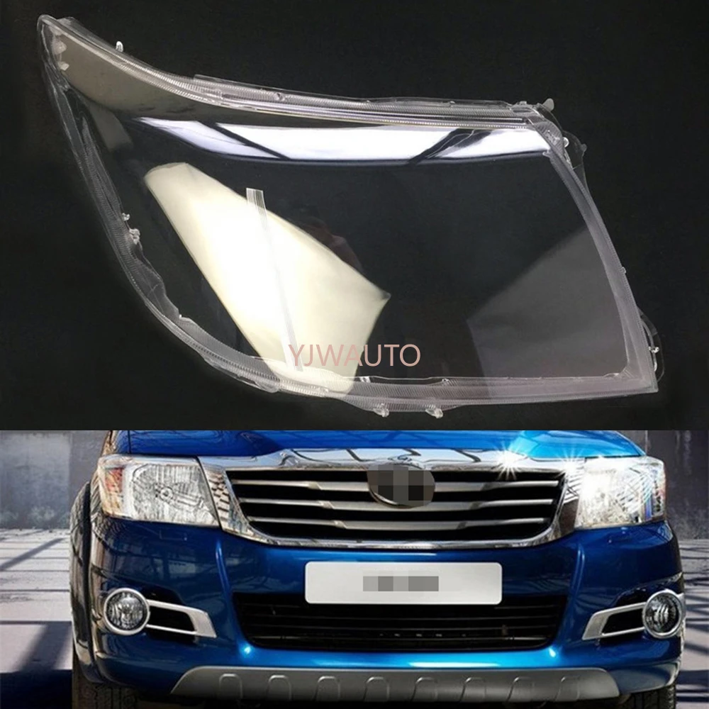Hilux headlight covers Clearance