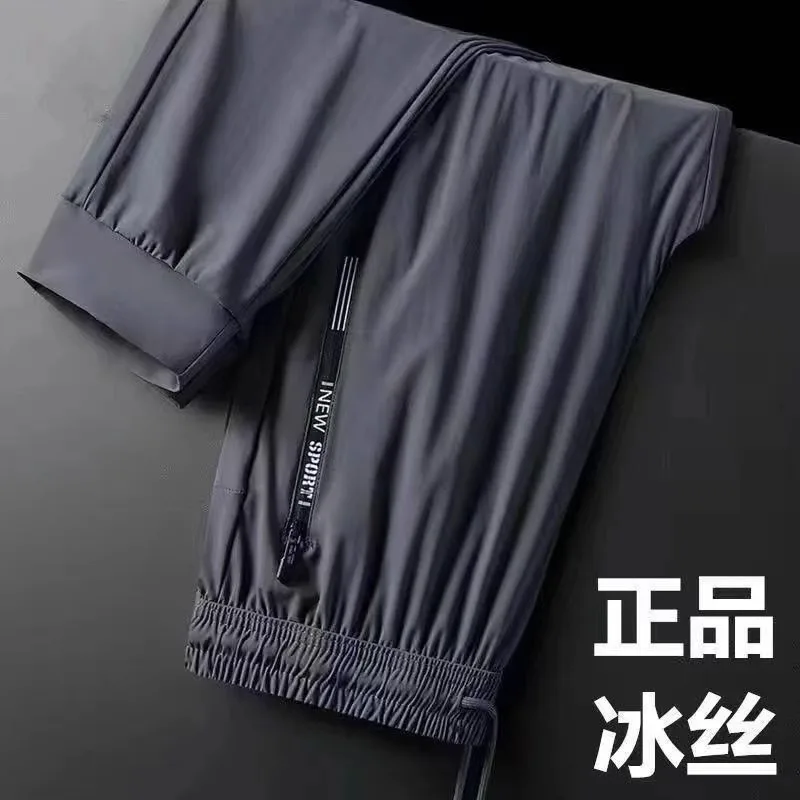 Dark gray bound feet