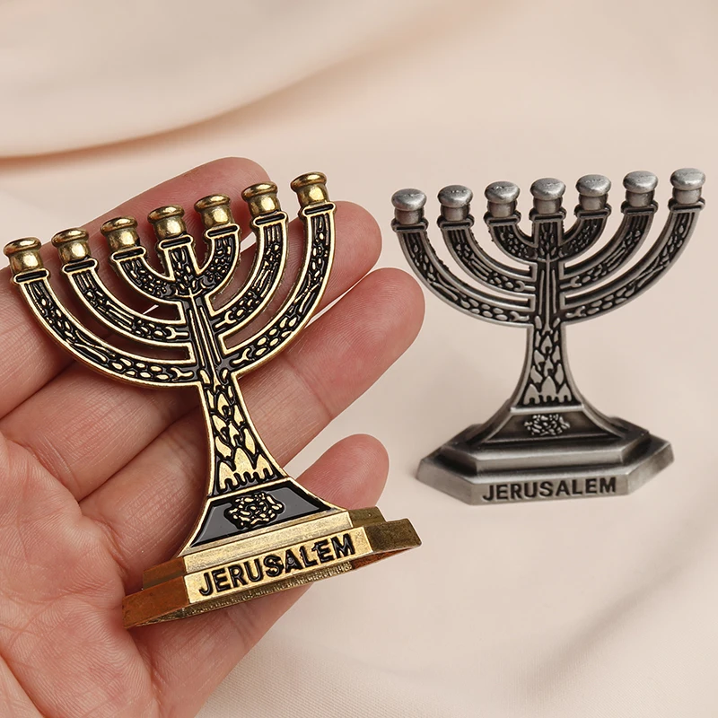 Jerusalem 7 Branch Judaica Religious Small Candlestick Menorah Home Decor Jewish Candle Holder Religious Holy Grail Ornament