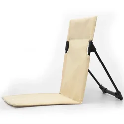 Portable Ultra-Light Folding Chair - Durable Aluminum Alloy, Perfect (Khaki)