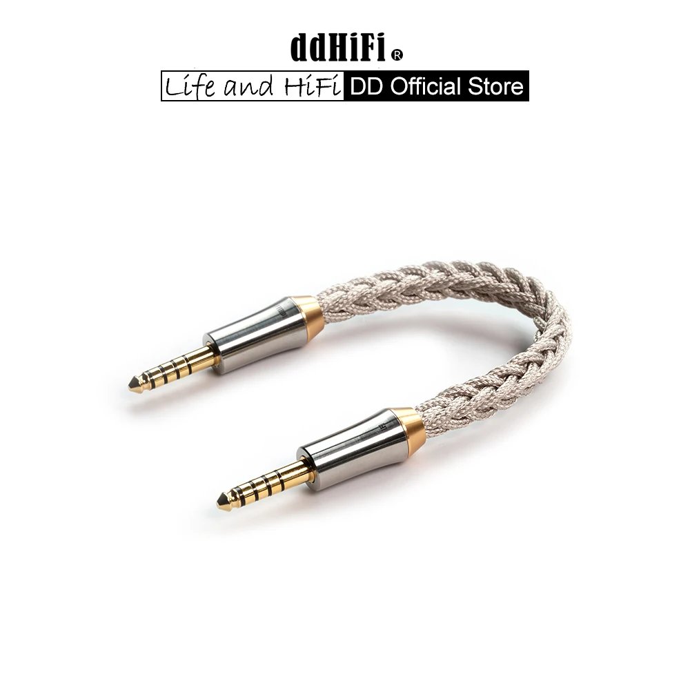 DD ddHiFi BC44Net Dual-Layer Reinforcement 4.4mm Balanced Shielded Audio Cable, with Net-Level Eight-Strand Braiding