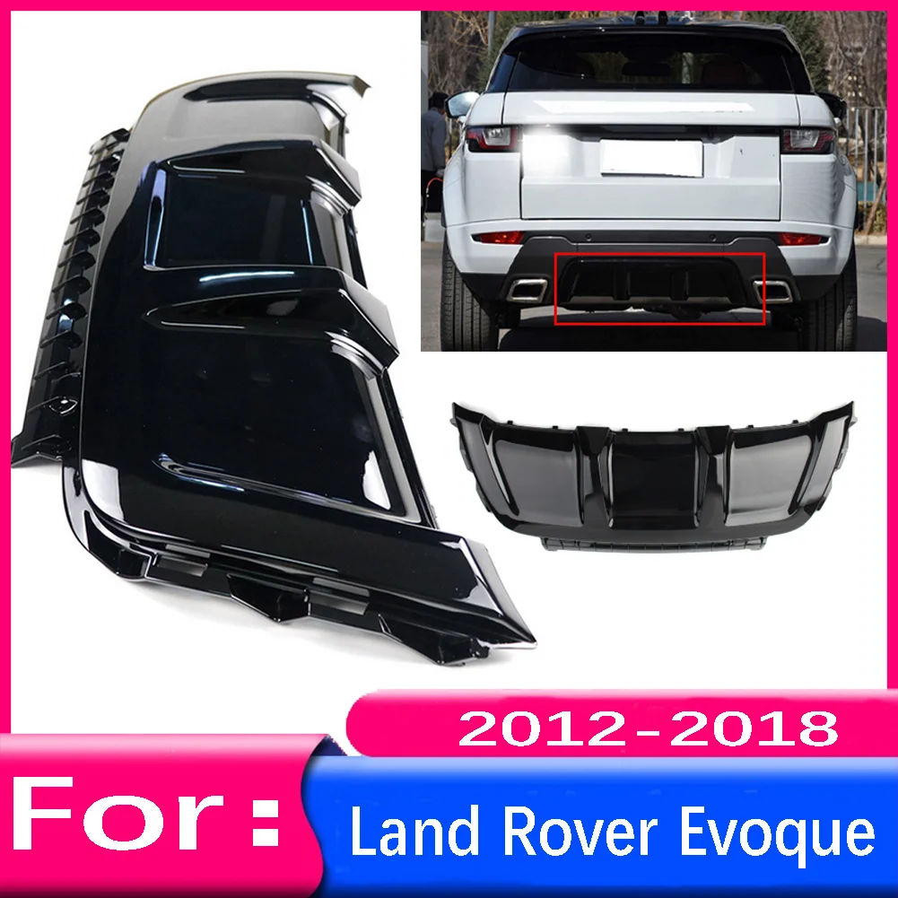 Car Gloss Black Rear Bumper Cover Trim Plate Board For Land Rover Range  Rover Evoque 2010 2011 2012 2013 2014 2015 2016-2018 - AliExpress