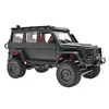 Mn86ks Full Scale 1:12 Big G Four-Wheel Drive Climbing Bike G550 4*4 Built-Up Kit Remote Control Toy Car Boy Adult Holiday Gift 3