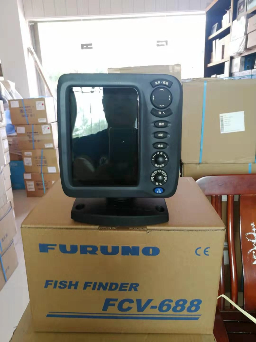 Furuno FCV688、FCV628Japan、測定機能付きカラーフィッシュファインダー