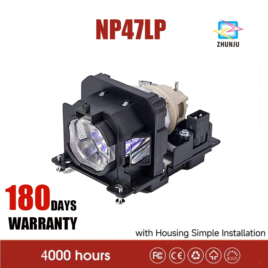 NP47LP high quality lamp for MC302X MC302XG MC332W MC332WG MC342X MC342XG MC372X MC372XG MC382W MC422XG MC442X ME342U ME372W