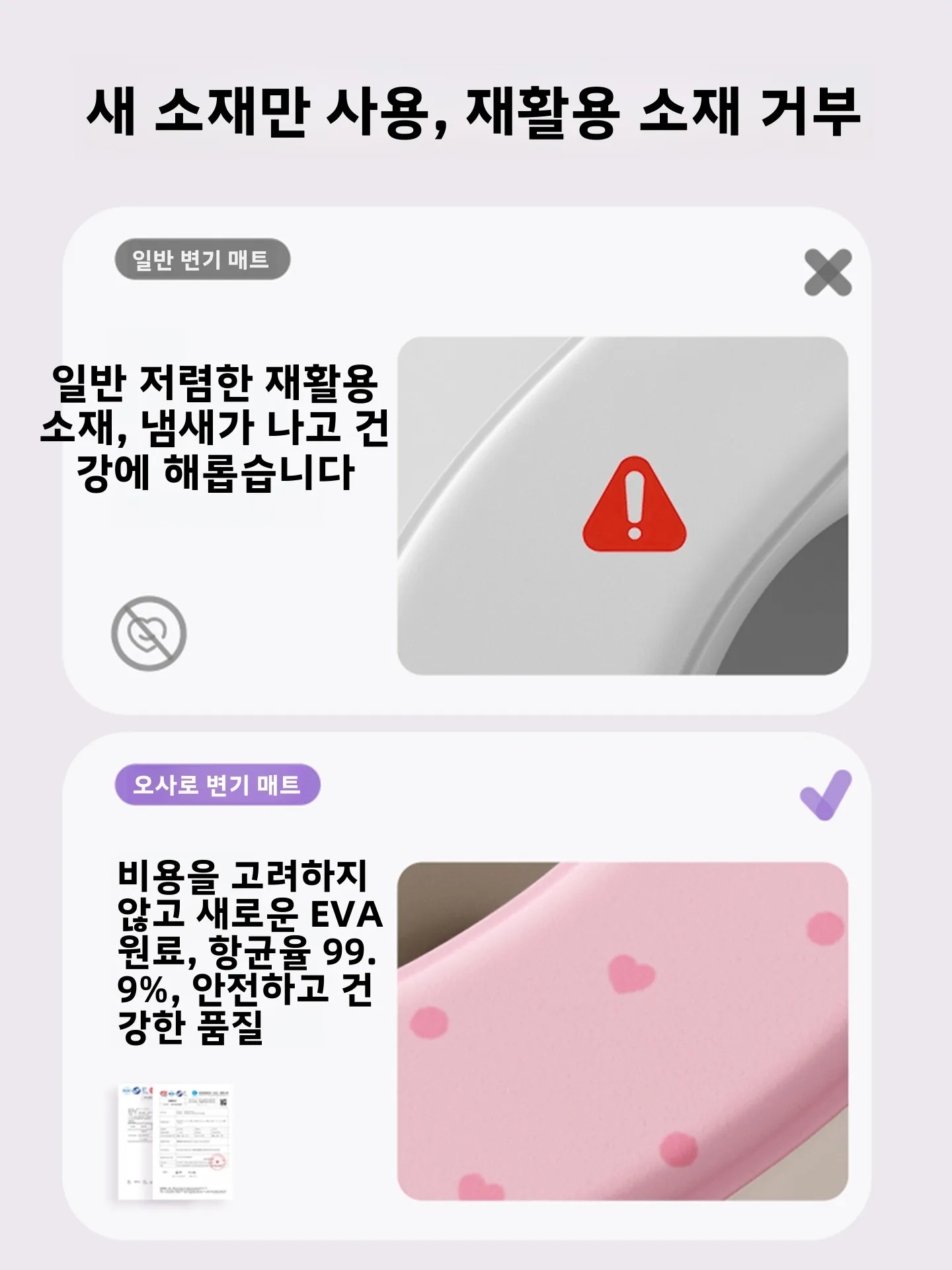 접착식 변기 시트 커버 사계절 방수 노워시 여름 신모델 변기 시트 쿠션 스티커형 변기 시트