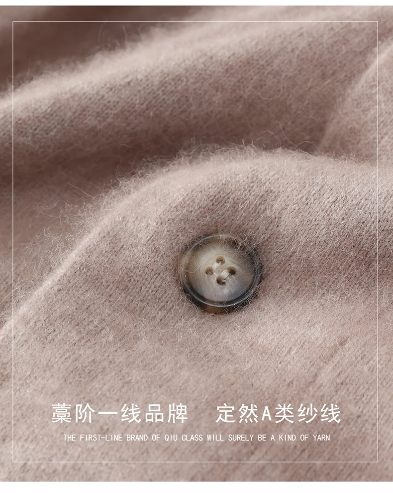 New Mink Wool Cardigan Men's Padded Sweater Coat Business Casual Knitted Cashmere Sweater Coat