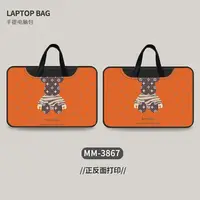 Sac pour ordinateur portable ours violent Double face sac de banlieue 16 pouces pour Apple Macbook 15 coque d'ordinateur Macbook Air 13 étui sacs à main pour ordinateur portable 5