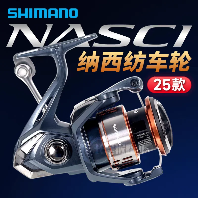 Original 2025 SHIMANO NASCI 500 1000 2000 2500 C3000 4000XG 4000