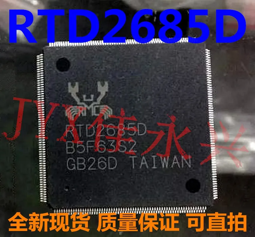 

RTD2685D IMPORTED NEW AND ORIGINAL LCD TV CHIP QFP-256