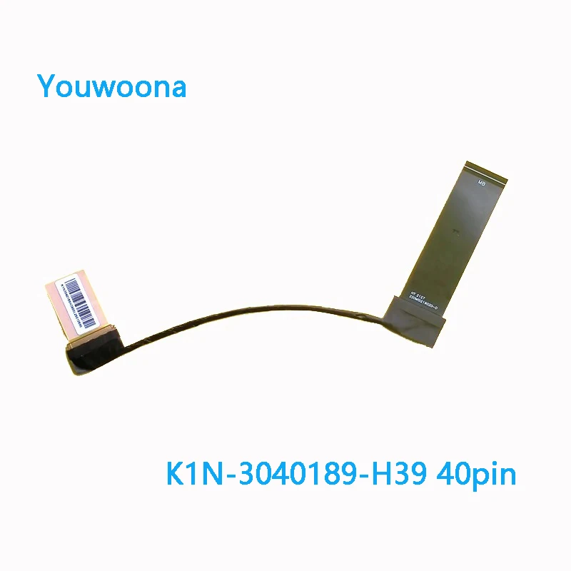 NEW ORIGINAL LAPTOP LCD Cable For MSI MS16V1 GS66 K1N-3040189-H39 40pin