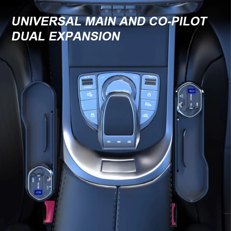 Wireless Charging Car Organizer Box with Fast Charge Cable