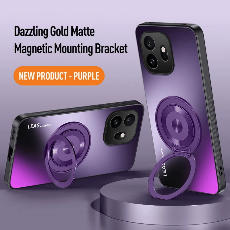 AG Matte Back Panel Metal Magnetic Holder Case - Sleek and Secure Design