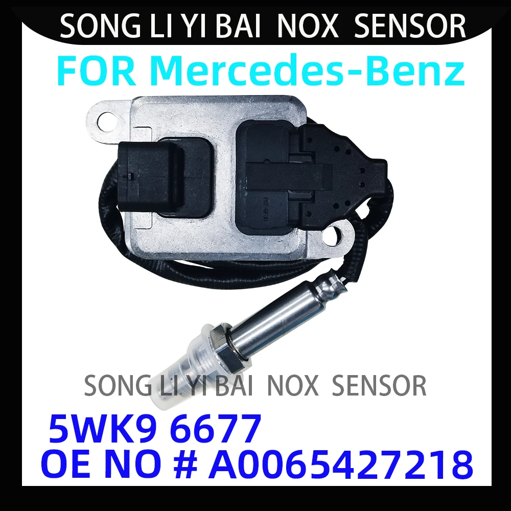   NOX , ޸  14-16 E250, 2.1L  2500/3500, 5WK96677, A0065427218, 