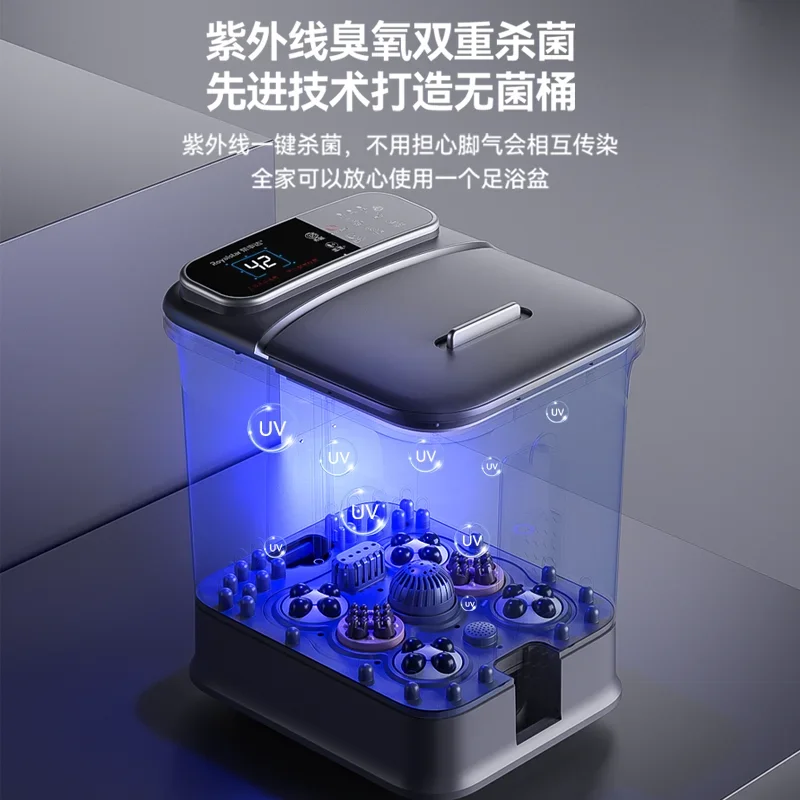 High-depth bucket foot soaking bucket electric massage heating constant temperature automatic health calf household foot bath 5