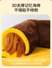 Warm Guinea Pig Hideout Tunnel Bed, Soft Removable Guinea Pig Tunnels And Tubes for Cage, Guinea Pig Hides Fleece For Rat, Sturd 4