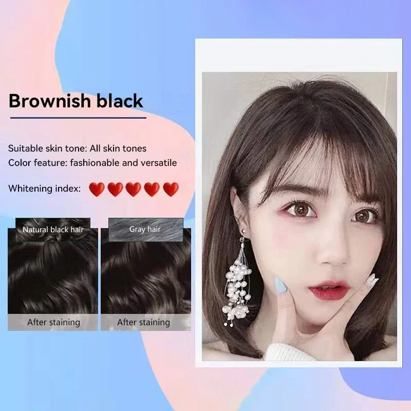 Brownish Black