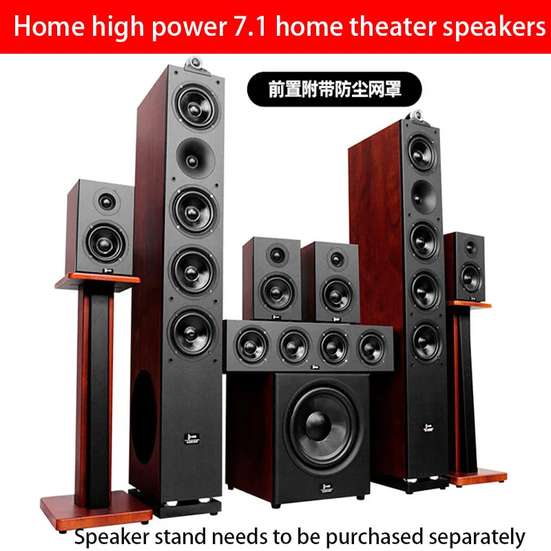 Home Highpower Hifi Speaker 7.1 Home Theater Audio Set Floor Surround Speaker Passive High