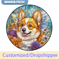Wooden Jigsaw Puzzle Adult Assembling Toys Wall Decoration Jigsaw Puzzle Children's Educational Jigsaw Puzzle 1