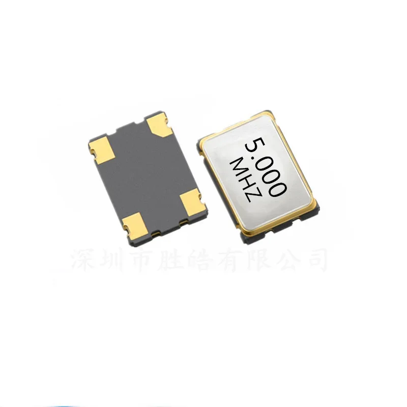 (5PCS) SMD 활성 수정 발진기 7050 5MHZ 5X7MM 4P