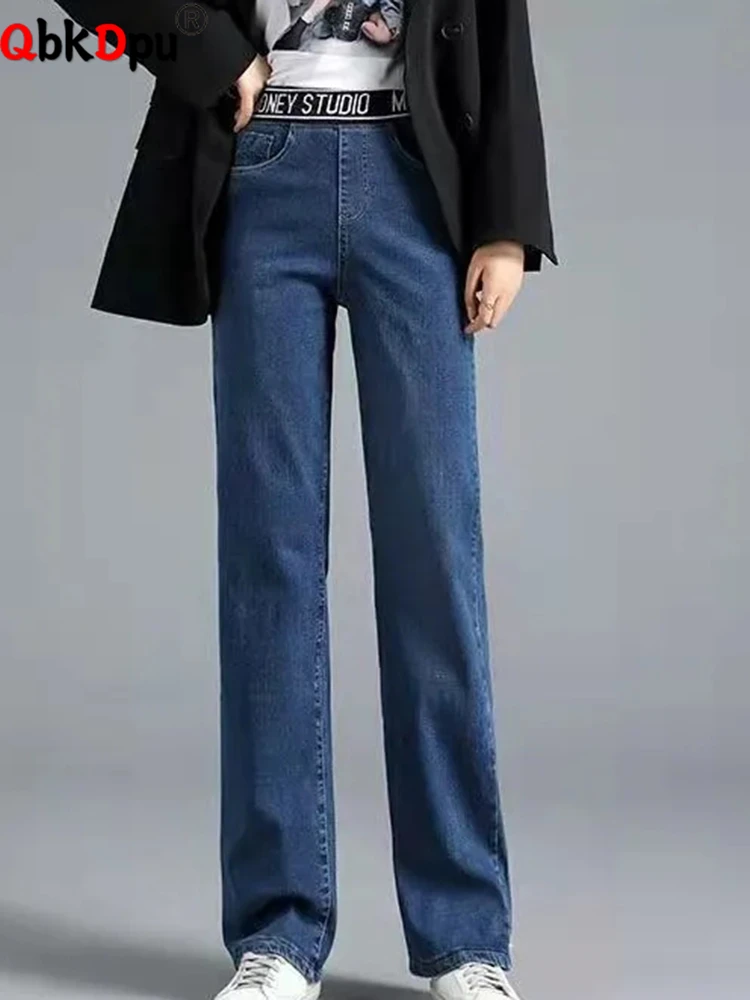 

Vintage High Waist Wide Leg Jeans Casual Straight Denim Pants Korean Baggy Spodnie New Spring Fall Vaqueros Women Jeansy Trouser