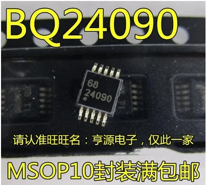 

Free Shipping 30pcs BQ24090 BQ24090DGQR 24090 MSOP-10