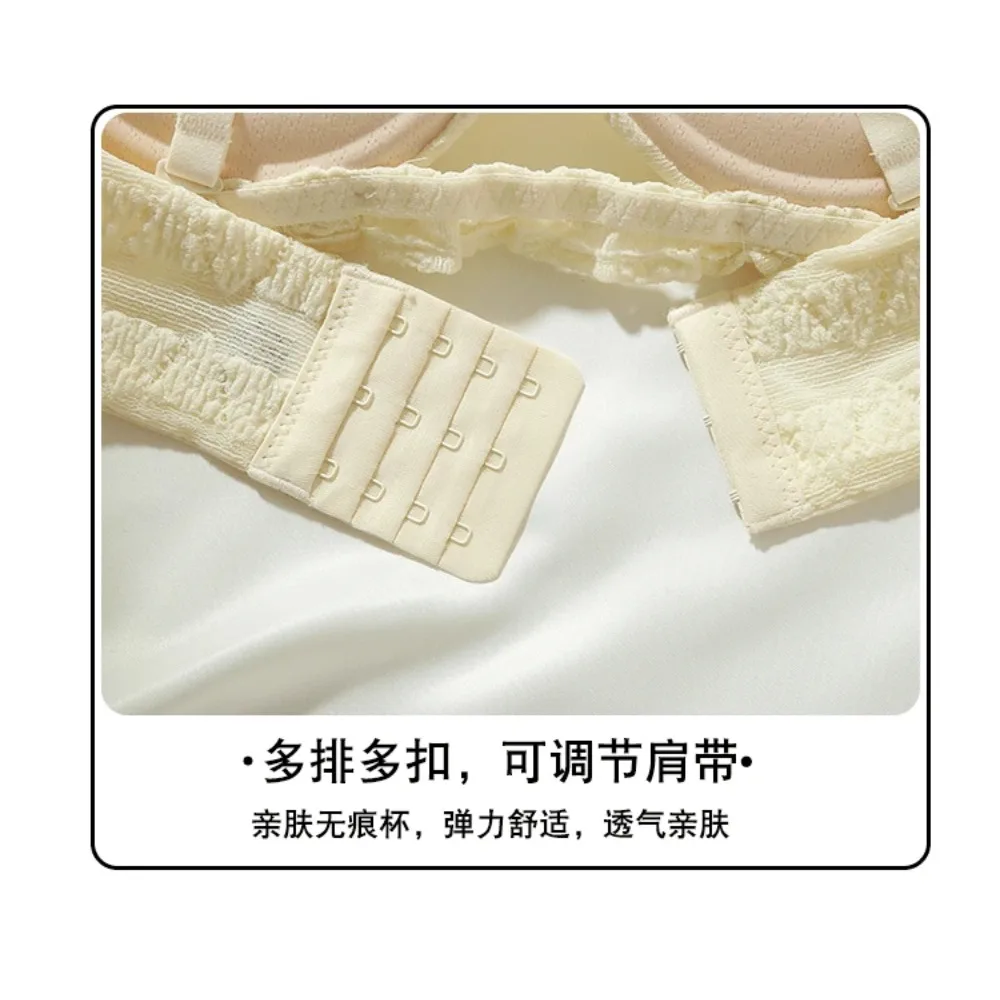 Half A Cup of Thickened Lace Seamless Lingerie for Women with Flat Breasts Bra Cute 6