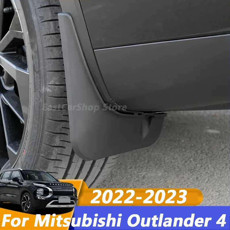 

Брызговики для Mitsubishi Outlander 4 2022 2023, передние и задние
