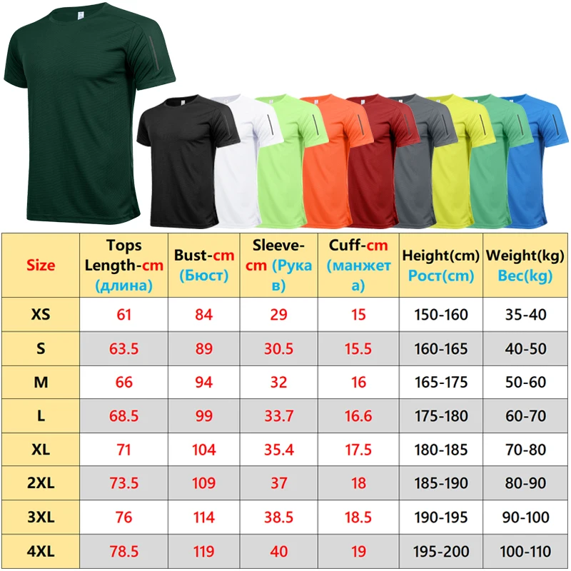 Running Tshirts Training Fitness Men Workout Quick Dry Short Sleeve Causal Sports Breathable Jerseys Solid Color New Polyester T 2
