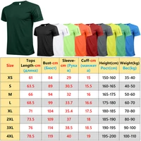 Running Tshirts Training Fitness Men Workout Quick Dry Short Sleeve Causal Sports Breathable Jerseys Solid Color New Polyester T 2