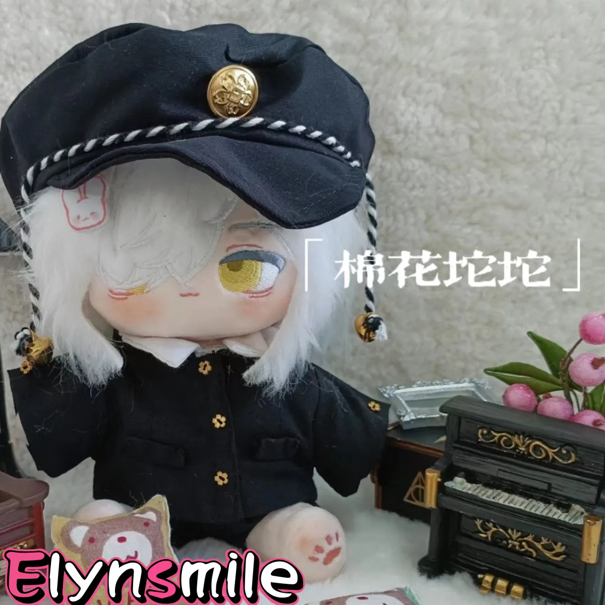 

В наличии новая игра Honkai: Star Rail Jing Yuan мягкая аниме-фигурка 20 см плюшевая Плюшевая Кукла одежда мягкая подушка Косплей игрушка для K