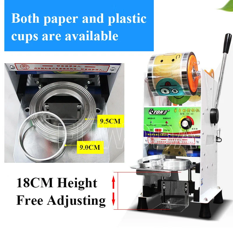 Commercial Milk Boba Bubble Tea Juice Cup Sealer Machine for 90/95MM 18CM 110V 220V Cup Sealing Machine 5
