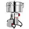 4500G Commercial Grain Grinder High Speed 4500W Cereals Medicinal Materials Spices Powder Crusher Stainless Steel Coffee Grinder 1