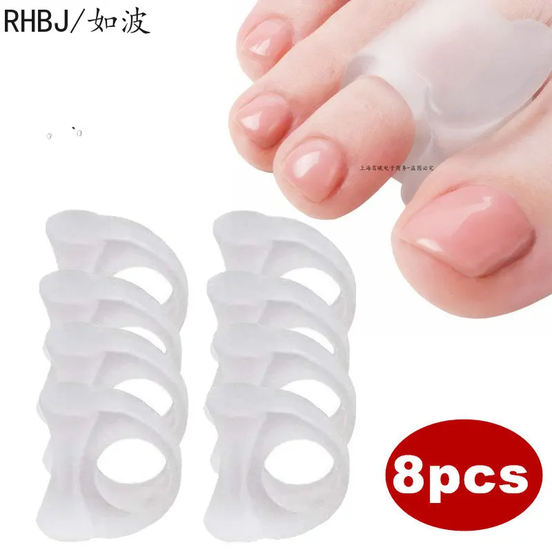 New Foot Care Tools 8pcs Protective Toes Separator Suitable Bunion Corrector Material Soft Gel Straightener Spacers Stretchers