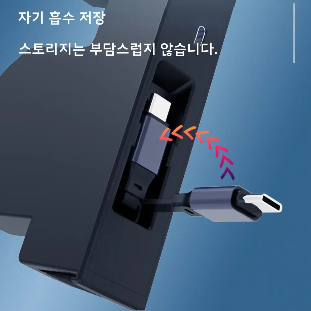 테슬라 모델Y용 히든 센터 콘솔 도킹 스테이션, 모델3 하이랜드용 주니퍼 텔레스코픽 로프 충전 허브
