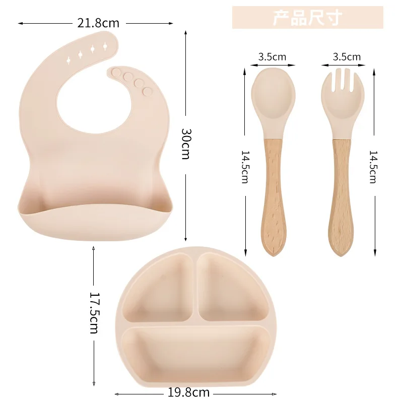 4PCS Silicone Children Tableware Baby Feeding Set Silicone Dinner Plate Wood Handle Spoon Fork Silicone Bibs BPA Free 5