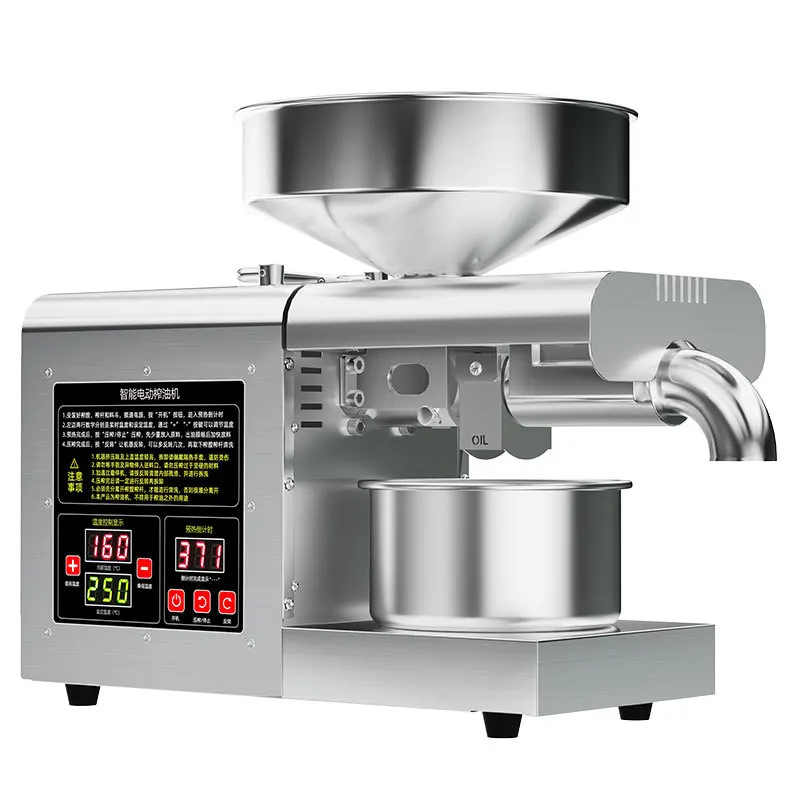 T-SS-03 Mini copra coconut oil press oil making machine 2