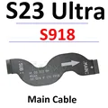 S918-Main Cable