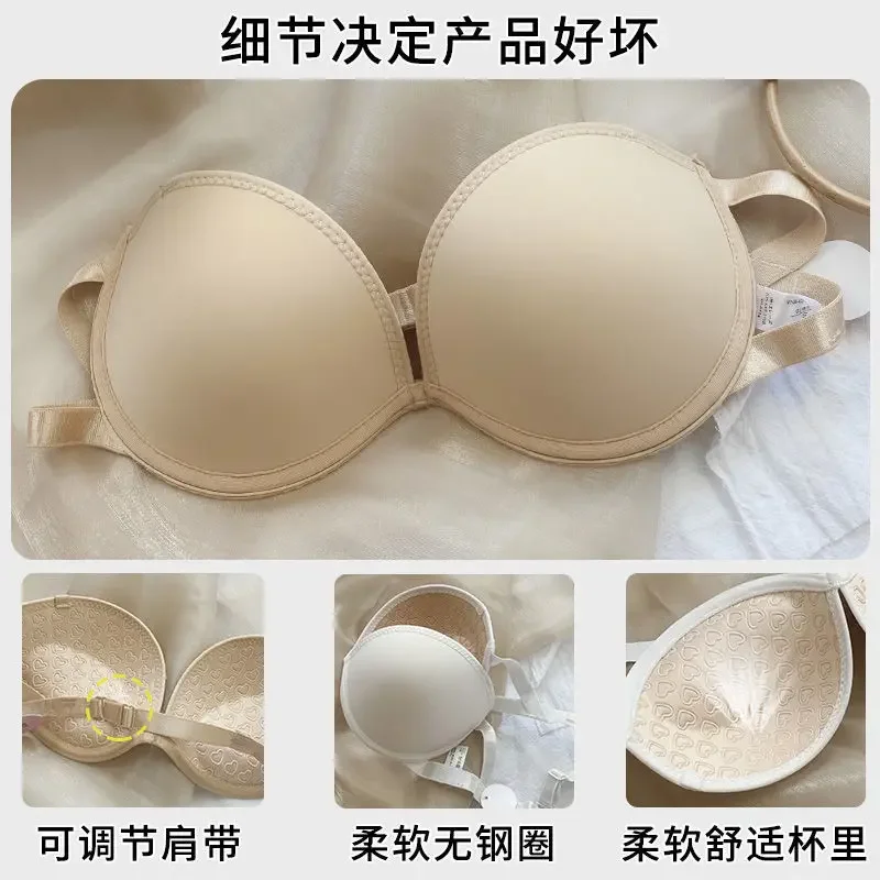 Invisible underwear Strapless bra for small breasts for girls to pull together to show a large bra 6
