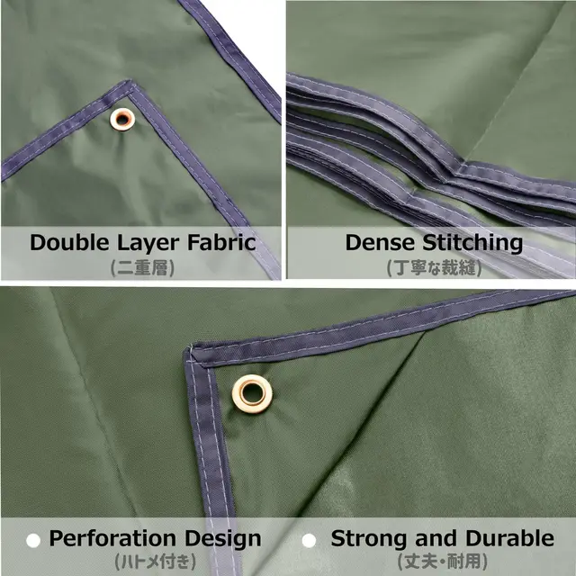 Waterproof Camping Tarp Mat 3