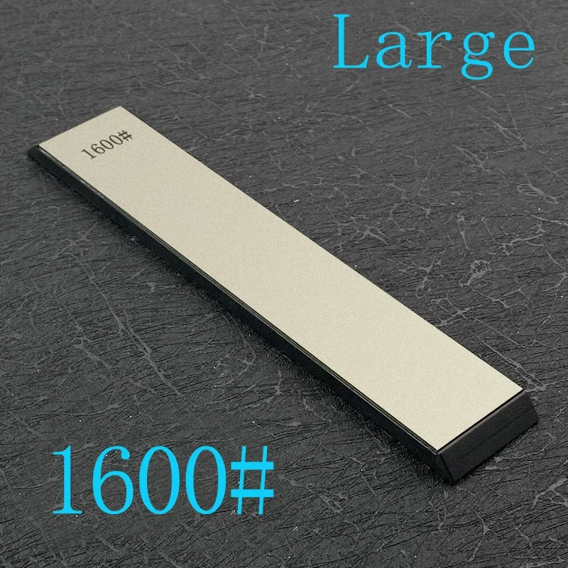 Large 1600