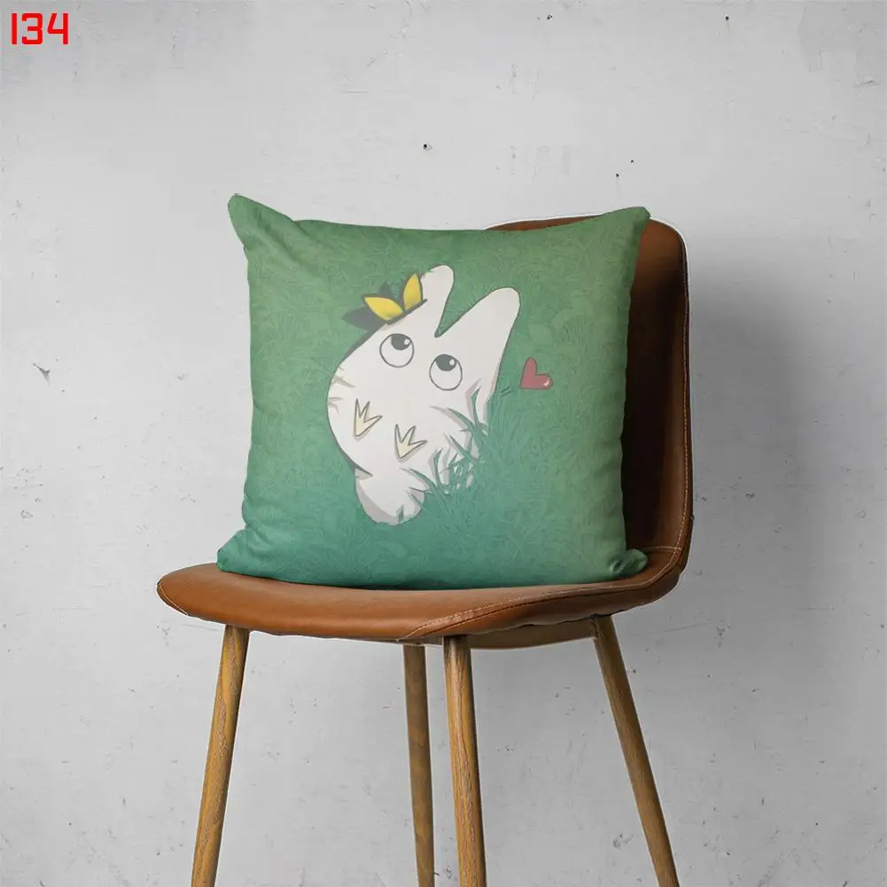 

TOTORO 00134 Customizable Bedroom Bed Sofa Hotel Car Lumbar Pillow Fashion Decorative Cover