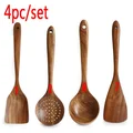 4PCS