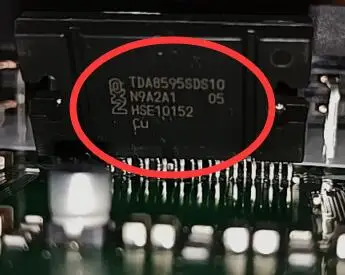 

TDA8595SDS10 A4 New and Fast Shipping