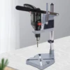 Adjustable Bench Clamp Floor Drill Press Stand Table Workbench Repair Tool For Drilling Base 2